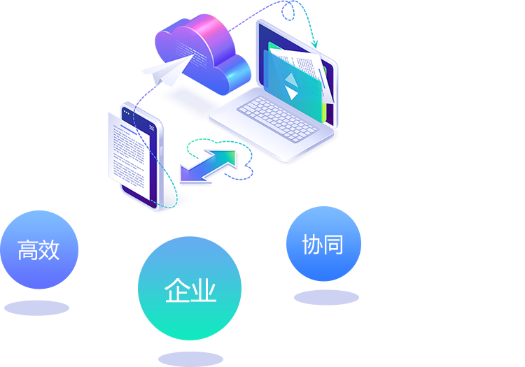 头部描述性图片